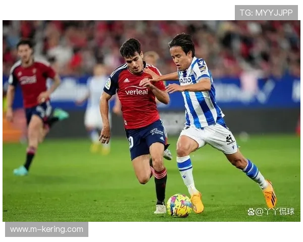 皇家社会客场三球逆转,奥萨苏纳遭败绩